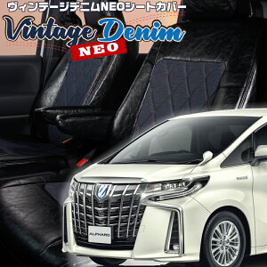 �A���t�@�[�h�n�C�u���b�h[AYH30W][R2/1-R5/6]�i��T2006�x���b�c�@ �@���B���e�[�W�f�j��NEO�V�[�g�J�o�[ �����t�j���ۏؕt��