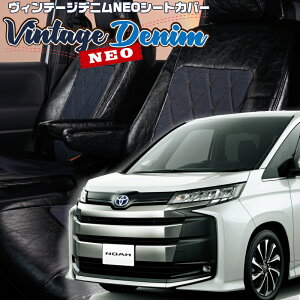 �m�A�n�C�u���b�h[ZWR90W/ZWR95W] [R4/1-]�i��T2034�x���b�c�@ �@���B���e�[�W�f�j��NEO�V�[�g�J�o�[ �����t�j���ۏؕt��
