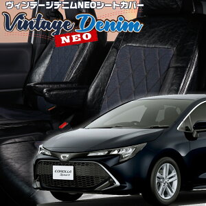 �J���[���X�|�[�c[NRE210H / NRE214H][H30/6-R7/5]�i��T067�x���b�c�@ �@���B���e�[�W�f�j��NEO�V�[�g�J�o�[ �����t�j���ۏؕt��