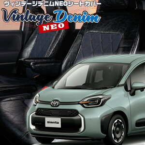 �V�G���^�n�C�u���b�h[MXPL10G / MXPL15G][R4/9-]�i��T2037�x���b�c�@ �@���B���e�[�W�f�j��NEO�V�[�g�J�o�[ �����t�j���ۏؕt��