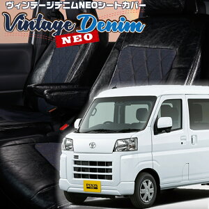 �s�N�V�X�o��[S700M/S710M][R4/1-]�i��D7018�x���b�c�@ �@���B���e�[�W�f�j��NEO�V�[�g�J�o�[ �����t�j���ۏؕt��