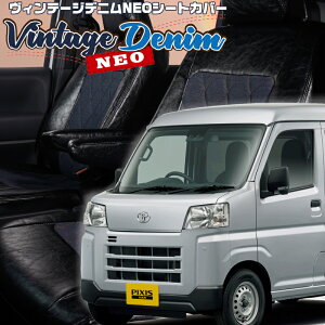 �s�N�V�X�o��[S700M/S710M][R4/1-]�i��D7019�x���b�c�@ �@���B���e�[�W�f�j��NEO�V�[�g�J�o�[ �����t�j���ۏؕt��