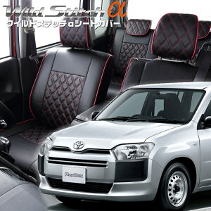 �v���{�b�N�X[NCP160V / NCP165V / NSP160V][H26/9-R7/11]�i��T092�x���b�c�@ �@���C���h�X�e�b�`���V�[�g�J�o�[ �����t�j���ۏؕt��