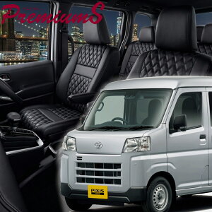 �s�N�V�X�o��[S700M/S710M][R4/1-]�i��D7019 �x���b�c�@ �@�v���~�A��S�V�[�g�J�o�[ �����t�j���ۏؕt��