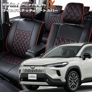 �J���[���N���X�n�C�u���b�h[ZVG13 / ZVG16][R7/6-]�i��T2065�x���b�c�@ �@���C���h�X�e�b�`���V�[�g�J�o�[�����t�j���ۏؕt��