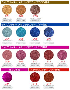 Ob^[LL@(`R[g)@uEG@3g @1g=100~@y10܂ŕʗXOKz