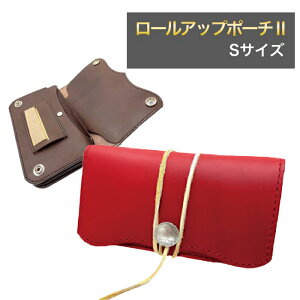 �V���O�|�[�` 4�F �{�v ��D�� ���[���A�b�v�|�[�`2S�T�C�Y �芪�����΂� �V���O�@RYO �^�o�R �|�[�` ���U�[ �芪�����΂��P�[�X �v �芪�� �^�o�R�t �p�C�v�t �t�� �芪���^�o�R ������ �t�B