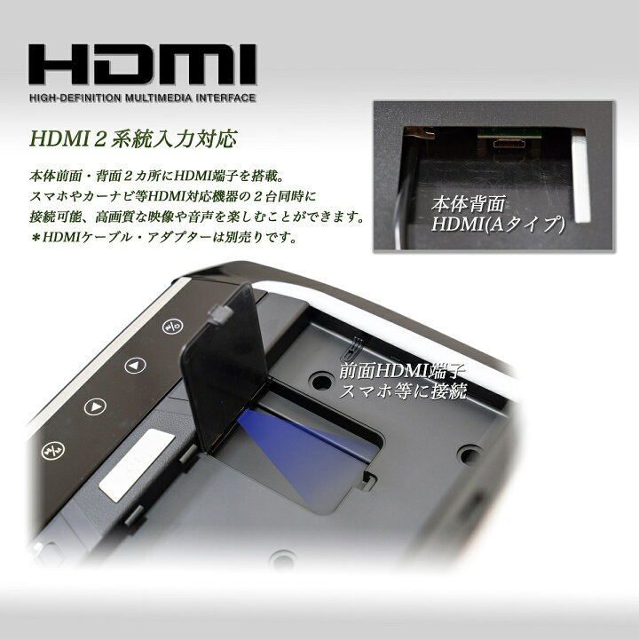 楽天市場 フリップダウンモニター トヨタ アルファード ヴェルファイア 30系 専用 液晶 13 3インチ 取付キット Hdmi 動画再生 Led 高画質 Wxga エムジーエム エムジーエム