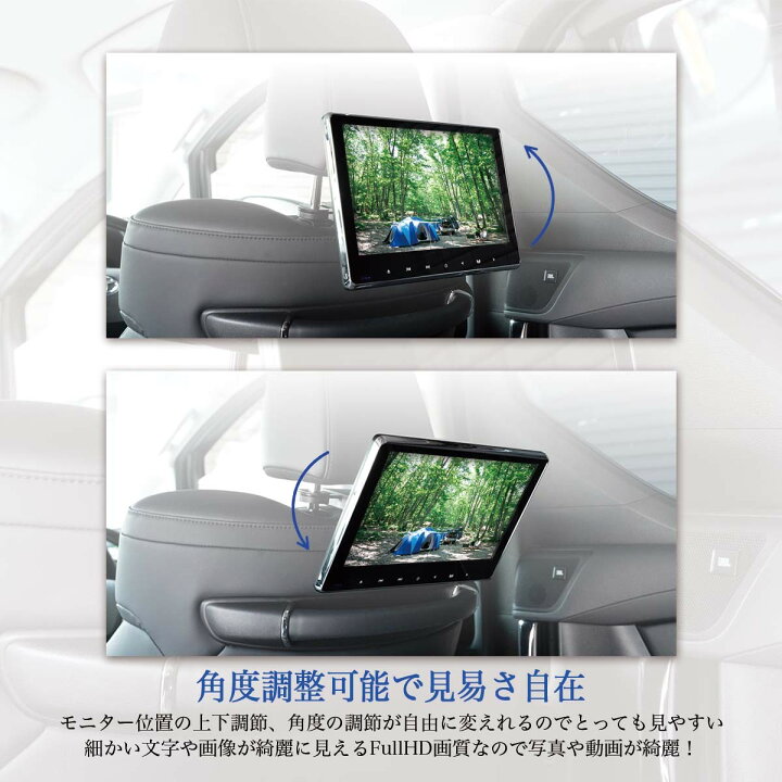 楽天市場】11.6インチ ヘッドレストモニター 後部座席用 HDMI入力 DVD 