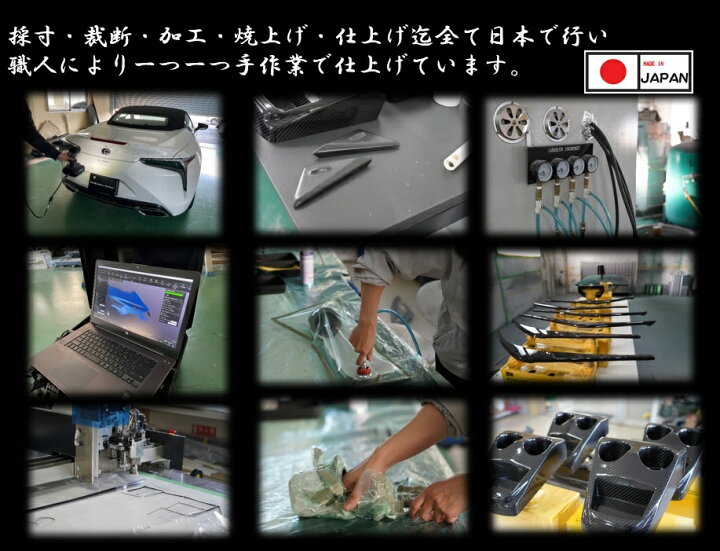 楽天市場】日本製 LC500/h用 コンバーチブル カーボン ドライカーボン 