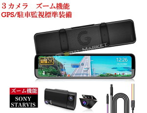 Y[3J hCuR[_[ 12C` fW^Ci[~[ 2k ^ nfWmCY΍ ԊĎ GPS  Enh nh GW[G