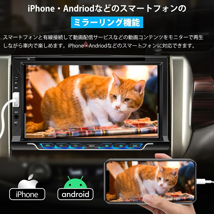楽天市場】車載用 7インチモニター DVDプレーヤー ディスプレイ 