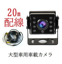 楽天市場】m&s camの通販