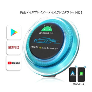 J[ir CarPlay AI Box J[ir ~[O Android Auto android 13.0f fBXvCI[fBI@Youtube Netflix Amazon PrimeȂ
