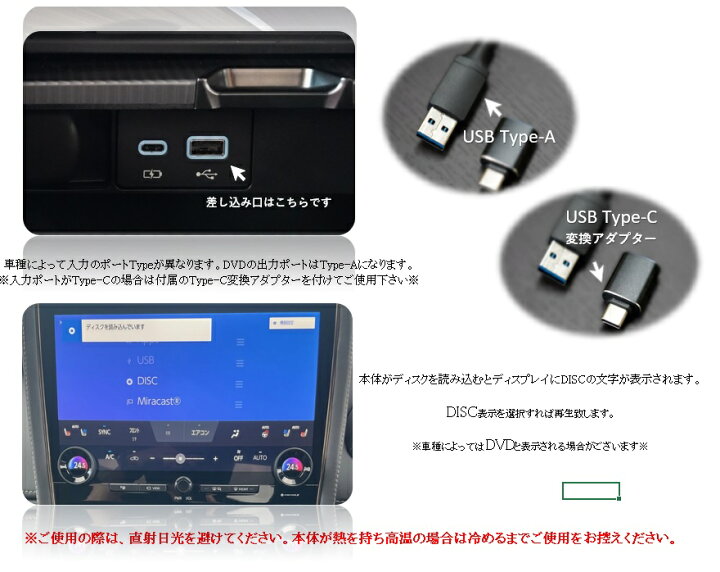 楽天市場】Newモデル 40系アルファード ヴェルファイア DVD/CD  