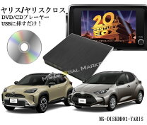 楽天市場】トヨタ 純正 cd dvd デッキの通販