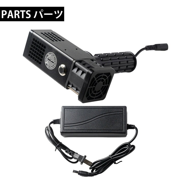 楽天市場】【50％OFFクーポン】ハンディーUV照射器 UV照射機 UVパテ UV 