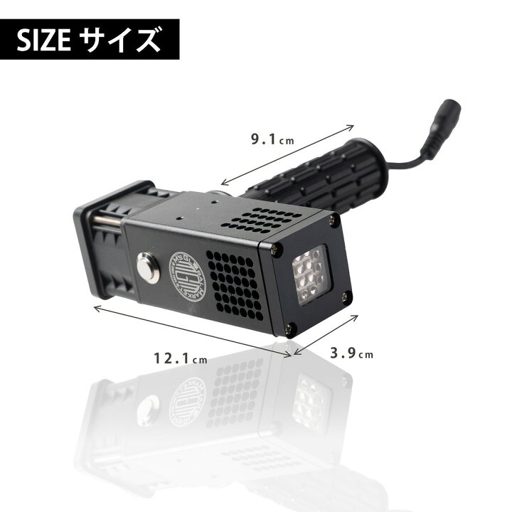楽天市場】【50％OFFクーポン】ハンディーUV照射器 UV照射機 UVパテ UV 