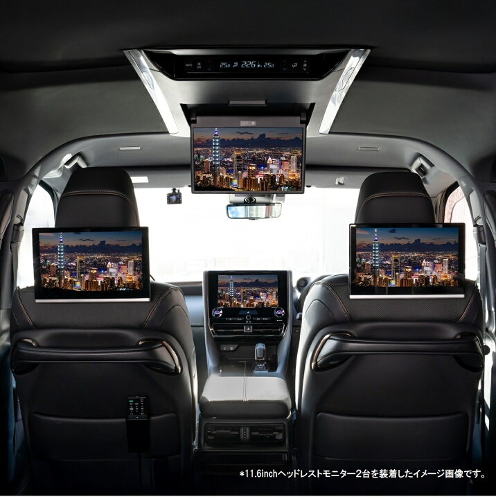 楽天市場】2026新型 10.1 インチ 薄型 ヘッドレスト モニター 後部座席 