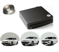 フォルクスワーゲン 簡単接続 車載専用 CDプレーヤー Golf8 Golf8 Tiguan Passat T-Cross Volkswagen 　…