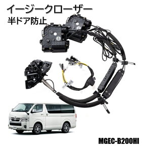 200n nCG[X tghAC[W[N[U[ dp[hA hAh~ t@TOYOTA g^ HIACE@GYO[o}[Pbg