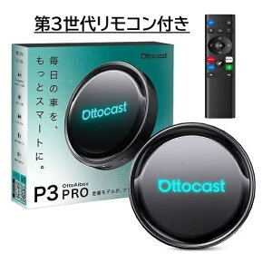 ��3����V�^�����R���t�y���K�i�zOttocast P3 Pro �I�b�g�L���X�g CarPlay AI Box ���C�����XCarPlay Android Auto HDMI�o�� Android13 8GB+128GB 1�N�ۏ؁@�����R���Ή�