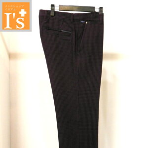 40%OFF�y�H�~ �������� OUTLETSALE�zVAGIIE�iITO �o�W�G�j�`�F�b�N �f�U�C�� �@�\�f��cosmicai warm�g�p �X�g���b�` �L�k���E�ۉ����� �p���c ���C��×�l�C�r�[ �y85(84�`86)�z�o�W�G�� �A�E�g���b�g �Z�[