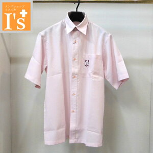 50%OFFyt  OUTLET SALEzPAGELO ipWFjFnXgCv×GuhJ fUC |GXe100% Vc |Pbg WsNniXgCvjyMz AWF pWF