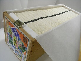 特級 黒帯 小豆島 手延そうめん 島の光 【特級黒帯 9kg(50g×180束)】【混載不可本品だけの発送になります】