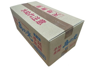 小豆島 手延そうめん 島の光 【特級黒帯250g(50g×5束)×36袋】