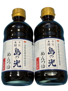 艄߂񂻂߂񓇂̌2{Zk340ml×2{