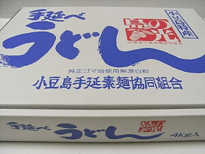  艄 ǂ ̌ y200g(2lO)×20܁z