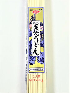  艄 ǂ ̌ y200g(2lO)×1܁z