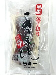  ؂ ʂ ǂ ז yt200g(2lO)×1܁z