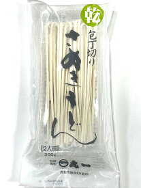 包丁切り 讃岐 うどん 乾麺 200g×1袋