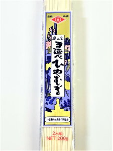  艄 Ђނ ̌ y200g(2lO)×1܁z