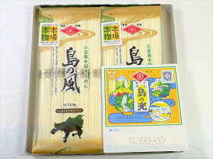  艄߂ ̌ ypbNzy ̕ 250g(50g×5)×2܁z䂤pPbgփ|XgyEwEځEMtgÊz͕s