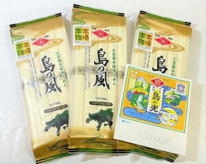  艄߂ ̌ ypbNzy ̕ 250g(50g×5)×3܁z䂤pPbgփ|XgyEwEځEMtgÊz͕s