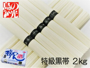    艄߂ ̌ y 2kg(50g×40)zyzykC600~E1600~ǉz