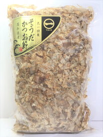 【そうだ節 160g チャック袋入】