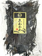 【鳴門産糸わかめ　70g】