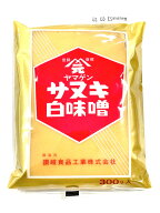 【サヌキ白みそ】300g 讃岐のお雑煮は白味噌