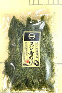 【スジ青のり 徳島県産 1袋入】【送料無料】ゆうパケット便ポスト投函【代引・日時指定・混載・ギフト包…