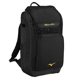 【ミズノプロ】オールインワンバックパック(43L)　MIZUNO　ミズノ