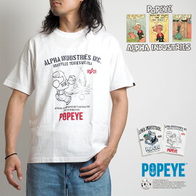 ALPHA アルファ コラボ POPEYE? Tシャツ ポパイ?プリント (TC1585-118/TC1585-218) 半袖Tシャツ メンズ ブランド カジュアル アメカジ ミリタリー