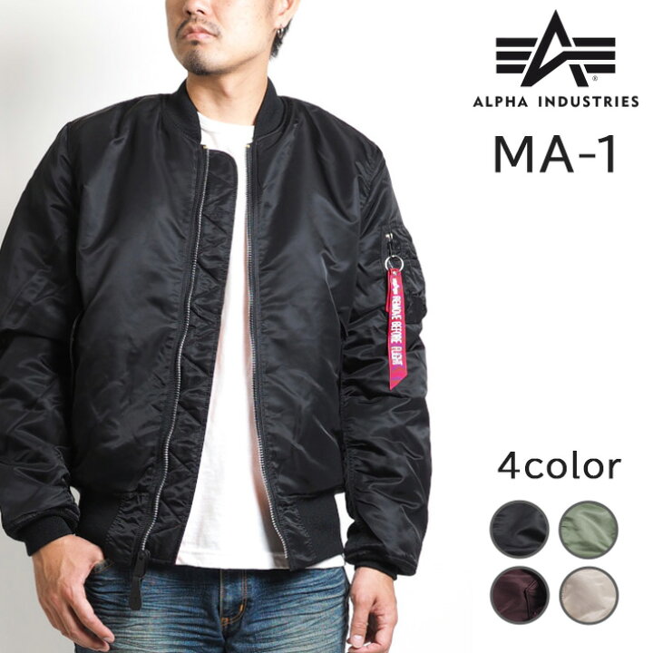 楽天市場】ALPHA アルファ MA-1 フライトジャケット 中綿 無地 (20004  
