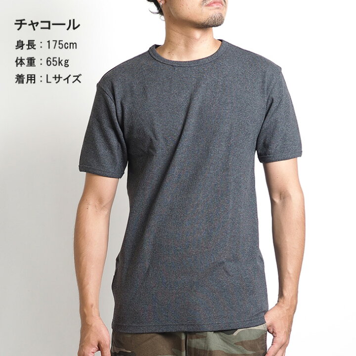 楽天市場】AVIREX アビレックス デイリー Tシャツ 半袖 クルーネック リブ 無地 (6143502) 半袖Tシャツ 厚手 白紺黒 メンズ カジュアル アメカジ ミリタリー ブランド アヴィレックス : M'S SANSHIN(エムズサンシン) 楽天市場】AVIREX アビレックス デイリー Tシャツ 半袖 クルーネック リブ 無地 (6143502) 半袖Tシャツ 厚手 白紺黒 メンズ カジュアル アメカジ ミリタリー ブランド アヴィレックス : M'S SANSHIN(エムズサンシン)