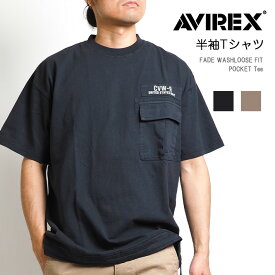 AVIREX アビレックス Tシャツ クルーネック ミリタリー ポケット s(6123275) 半袖Tシャツ ティーシャツ 丸首 メンズ カジュアル アメカジ ミリタリー ブランド アヴィレックス