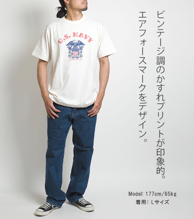 楽天市場】AVIREX アビレックス Tシャツ 半袖 スラブ アーチ U.S.NAVY 