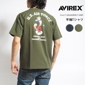 AVIREX アビレックス Tシャツ 半袖 バックフォックス (783-3134096) 半袖Tシャツ メンズ カジュアル アメカジ ミリタリー ブランド アヴィレックス